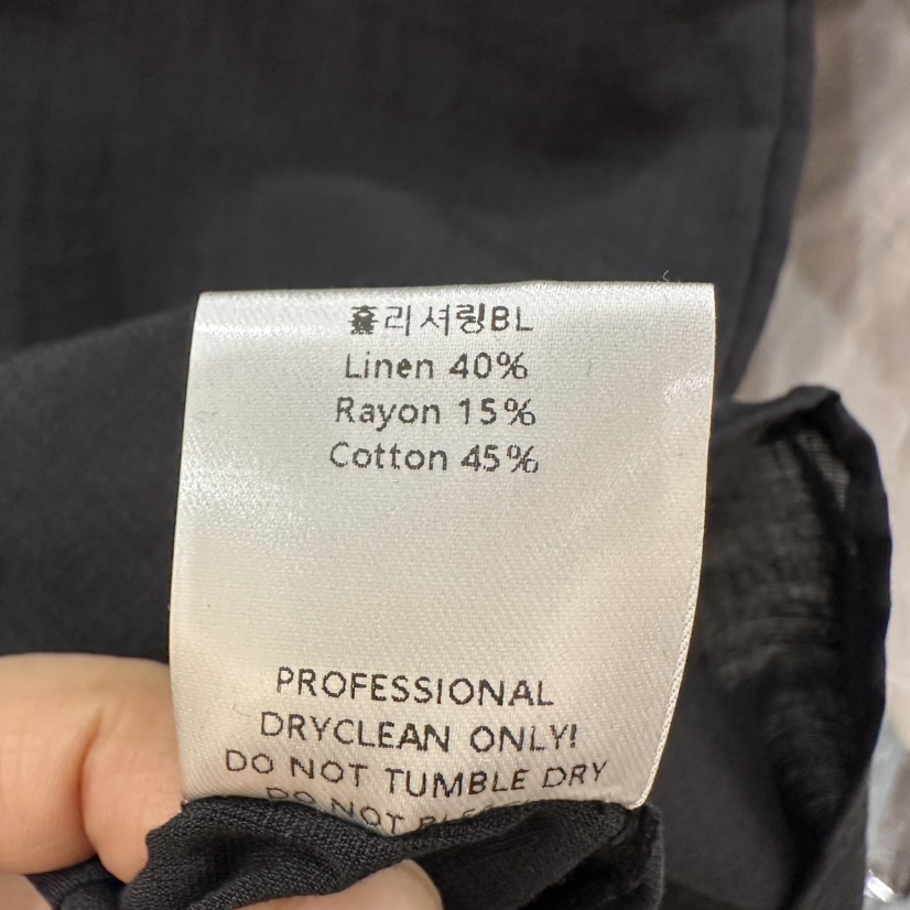 THE EYL韓國代購㊣女士新品推薦休閑職業時尚25春夏襯衫蕾絲衫THE EYL襯衫/蕾絲衫