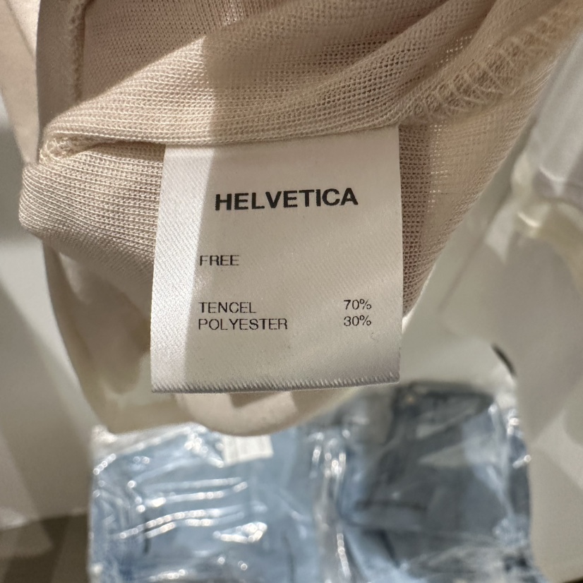 HELVETICA東大門㊣實拍女士新品真品25春夏休閑吊帶背心喇叭HELVETICA吊帶/背心