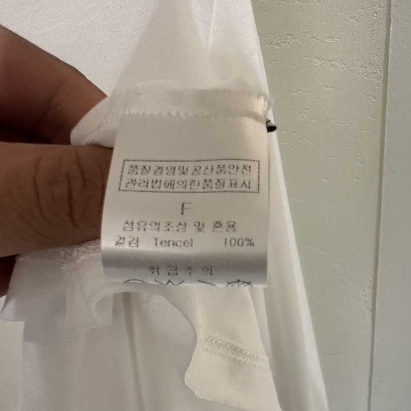 PLAMM東大門㊣代購女士新品時尚人氣真品職業休閑針織衫羊毛衫PLAMM針織衫