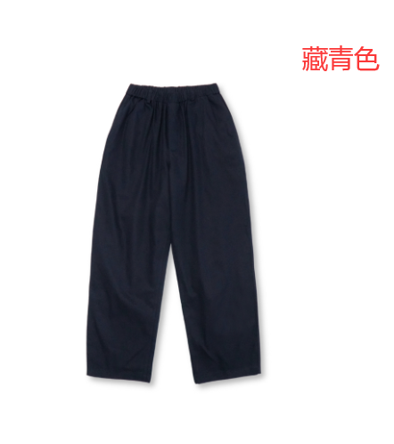 KSUBI韓國直郵㊣女裝新款休閑25春夏職業人氣真品時尚休閑褲KSUBI休閑褲圖色2