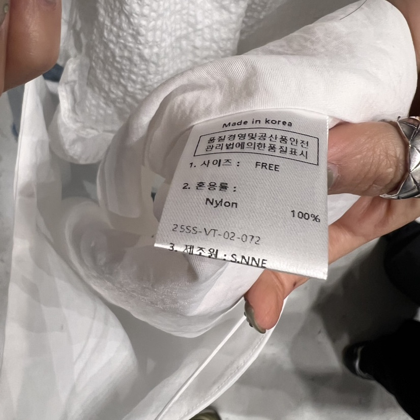 SSEMIENNE韓國直郵㊣女裝新品時尚人氣休閑25春夏熱賣吊帶背心SSEMIENNE吊帶/背心