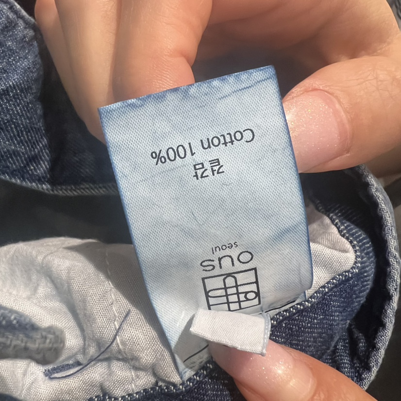 OUS/INCH-L東大門㊣直郵女裝新品真品時尚牛仔褲不含腰帶OUS/INCH牛仔褲