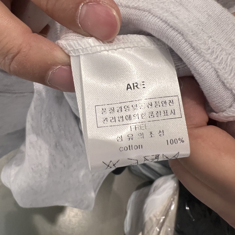 ARE東大門㊣實拍女士新款熱賣推薦真品時尚25春夏休閑職業T恤ARE YOU/ARET恤