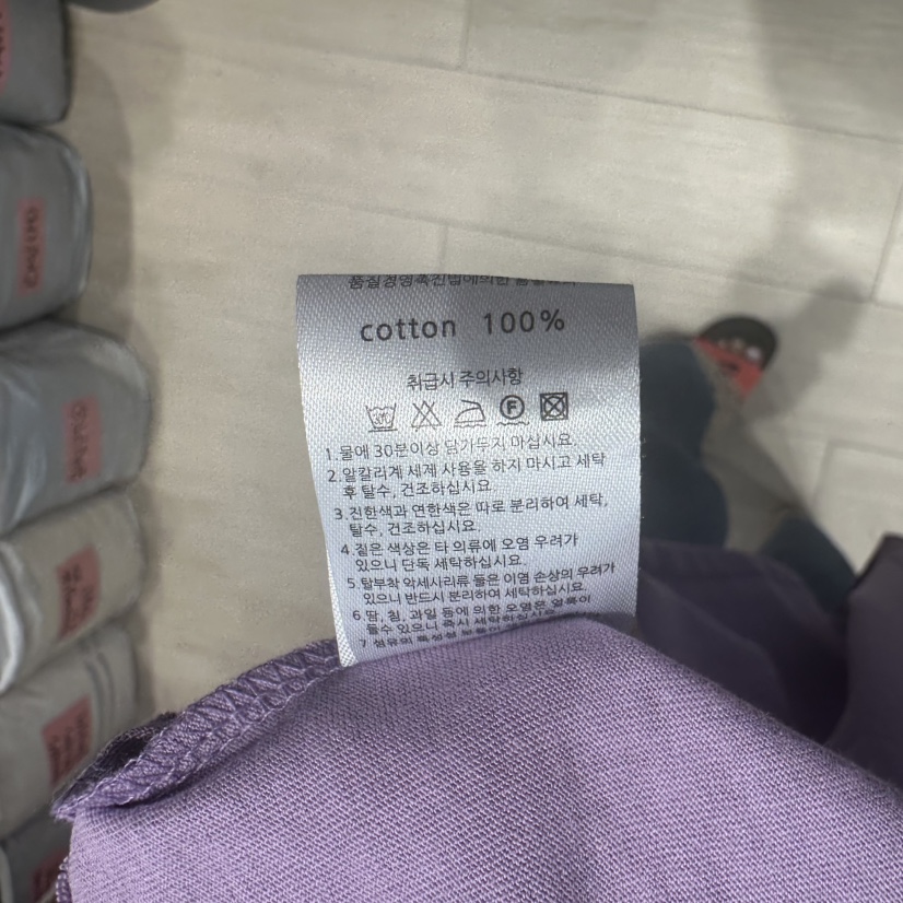 MARI CO韓國代購㊣女裝新款時尚25春夏職業推薦休閑真品T恤MARI COT恤