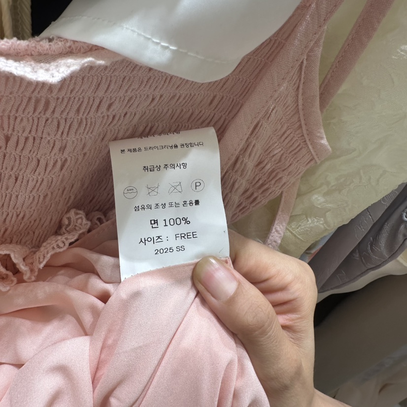 CHEAP-CHIC韓國代購㊣女士新款熱賣時尚25春夏職業人氣連衣裙CHEAP-CHIC/CHARLES THE SECOND連衣裙