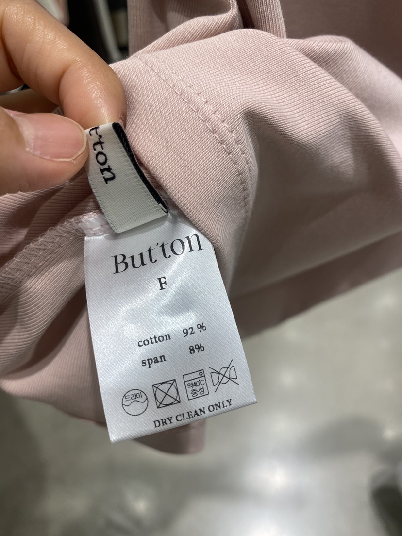BOUTIQUE SEOUL-P韓國直郵㊣女裝新款休閑職業吊帶背心絲綢But ton/BOUTIQUE SEOUL吊帶/背心