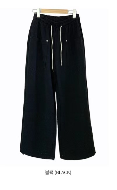 BLUESTAR韓國直郵㊣女裝新品職業休閑時尚人氣推薦25春夏休閑褲BLUESTER休閑褲圖色2