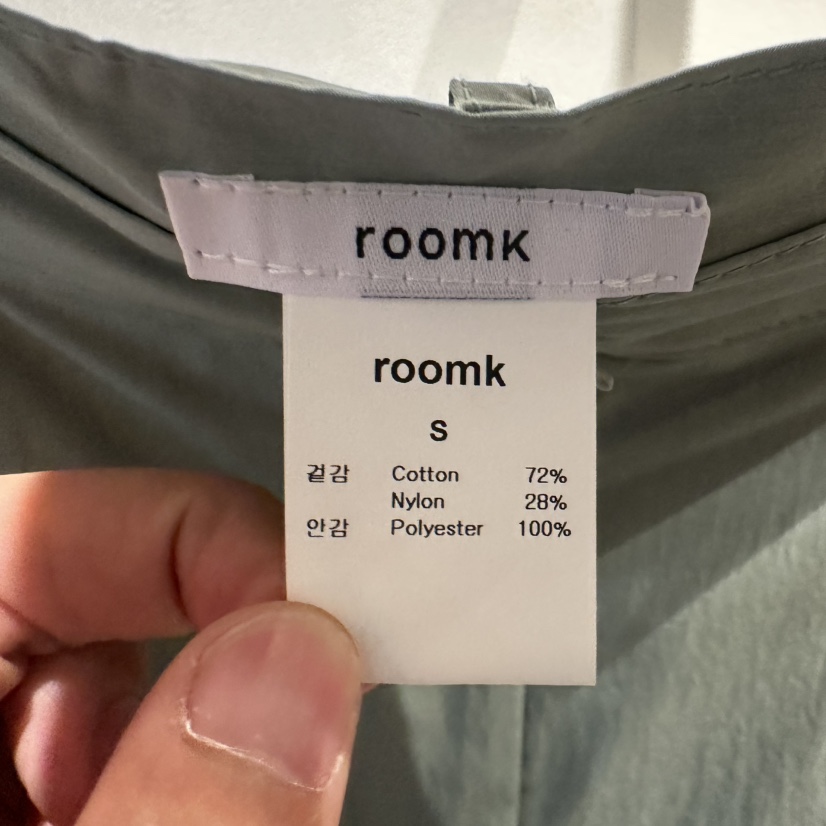 ROOM K-P韓國直郵㊣女士新款時尚25春夏真品長裙含腰繩腰帶ROOM K長裙