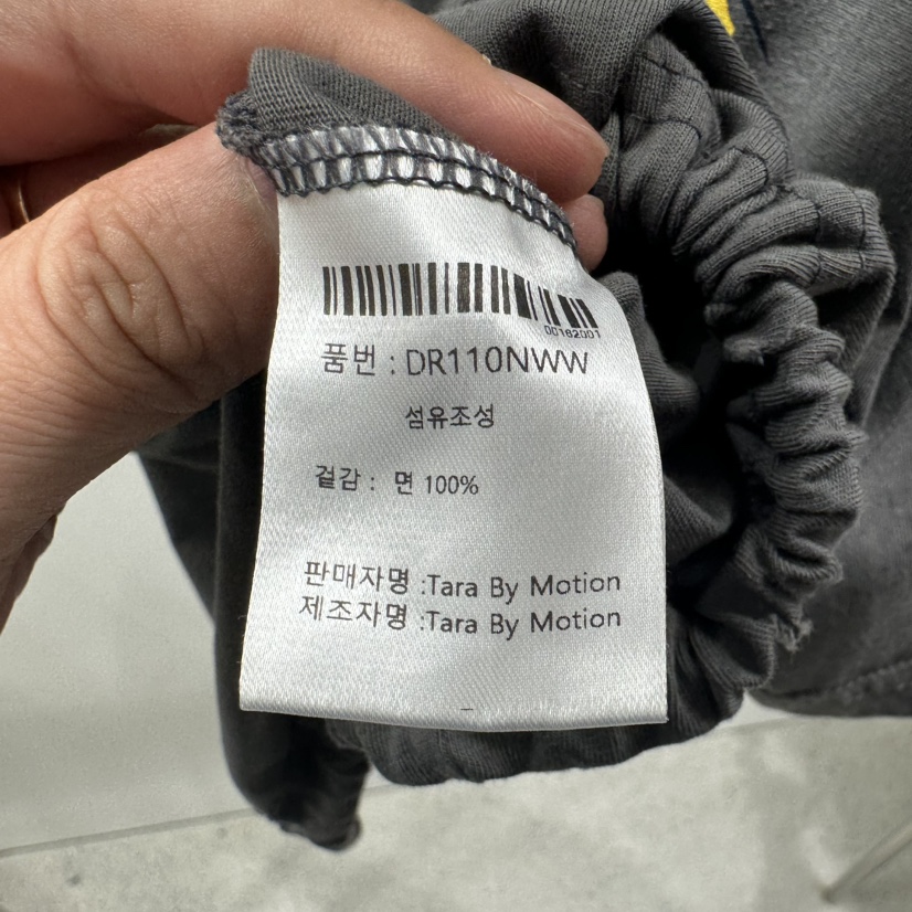 TARABY MOTION韓國直郵㊣女裝新品人氣推薦職業25春夏時尚T恤TARABY MOTIONT恤