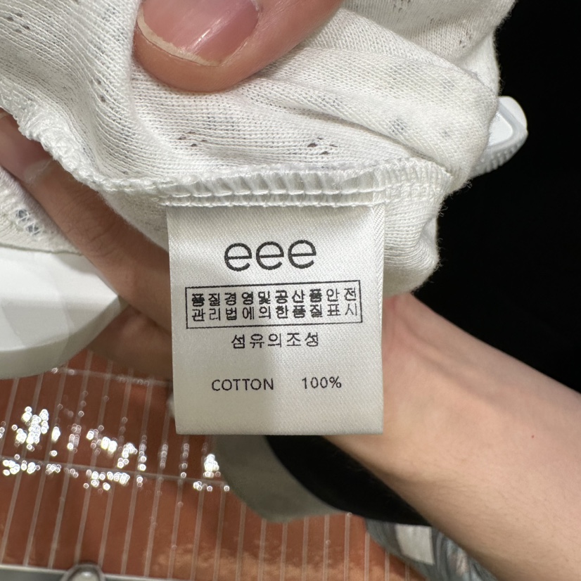 E/E/E東大門㊣實拍女裝新款休閑真品人氣熱賣時尚吊帶背心E/E/E吊帶/背心