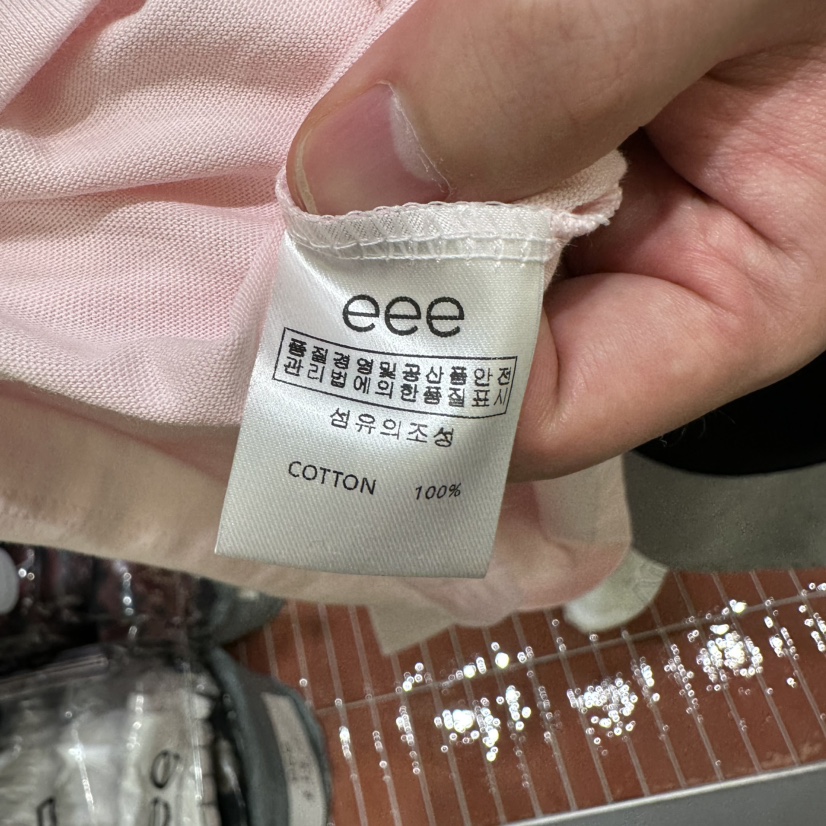 E/E/E東大門㊣代購女士新款真品時尚熱賣職業休閑人氣T恤E/E/ET恤