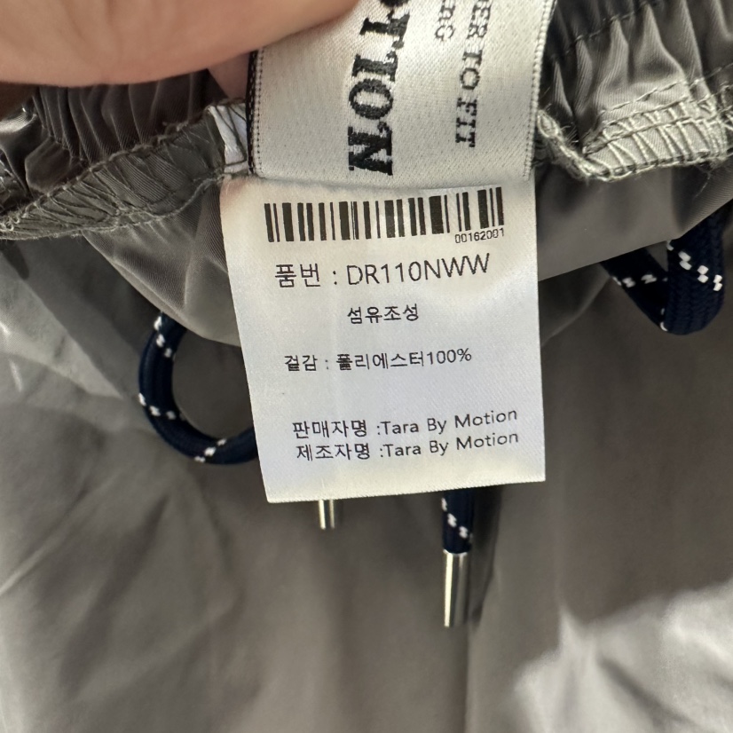 TARABY MOTION東大門㊣代購女士新品休閑熱賣職業人氣短褲TARABY MOTION短褲