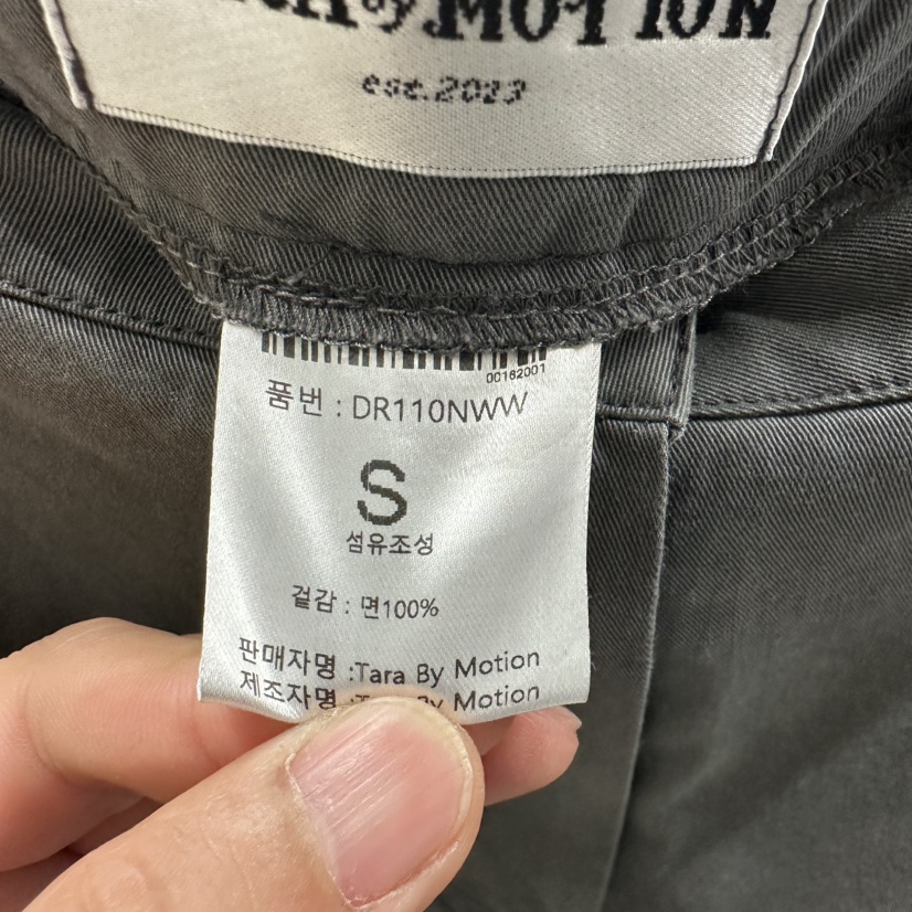 TARABY MOTION東大門㊣實拍女士新品25春夏休閑褲不含腰帶TARABY MOTION休閑褲