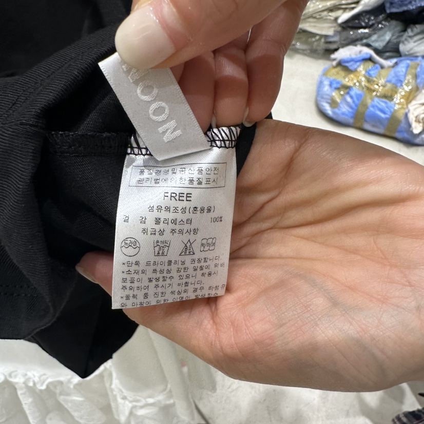 AFTERNOON-P東大門㊣代購女裝新品休閑真品熱賣吊帶背心雙面AFTERNOON吊帶/背心