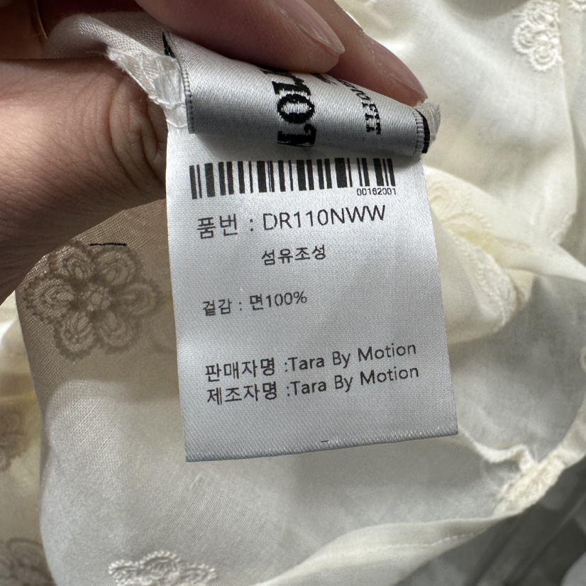 TARABY MOTION韓國直郵㊣女裝新款推薦時尚職業襯衫蕾絲衫TARABY MOTION襯衫/蕾絲衫