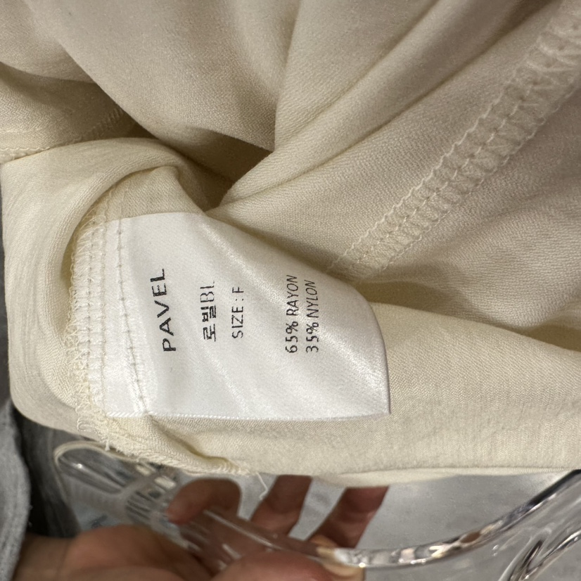 PAVEL韓國代購㊣女裝新品職業熱賣休閑時尚真品推薦吊帶背心PAVEL吊帶/背心