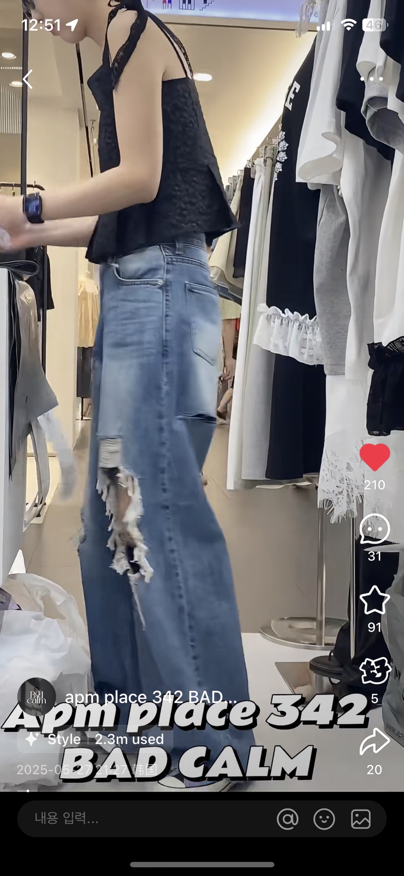 BADCALM東大門㊣實拍女裝新品人氣時尚真品熱賣25春夏牛仔褲BADCALM牛仔褲