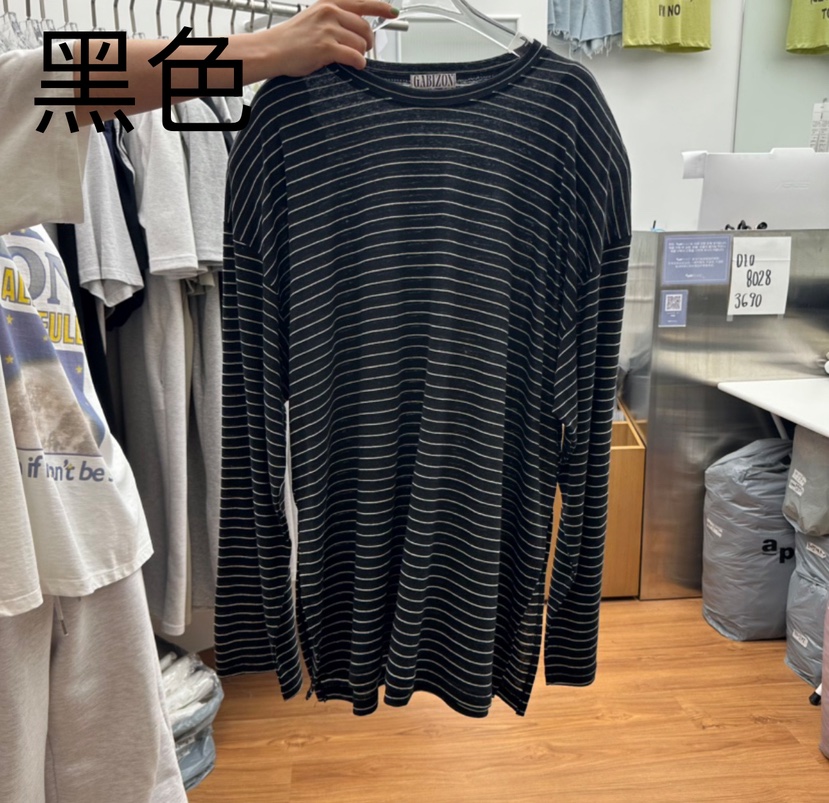 GABIZON韓國直郵㊣女裝新款人氣推薦真品25春夏長袖T恤條紋GABIZON長袖T恤圖色4