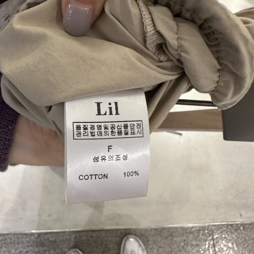 LIL東大門㊣直郵女士新品人氣熱賣真品職業時尚推薦休閑短褲LIL短褲