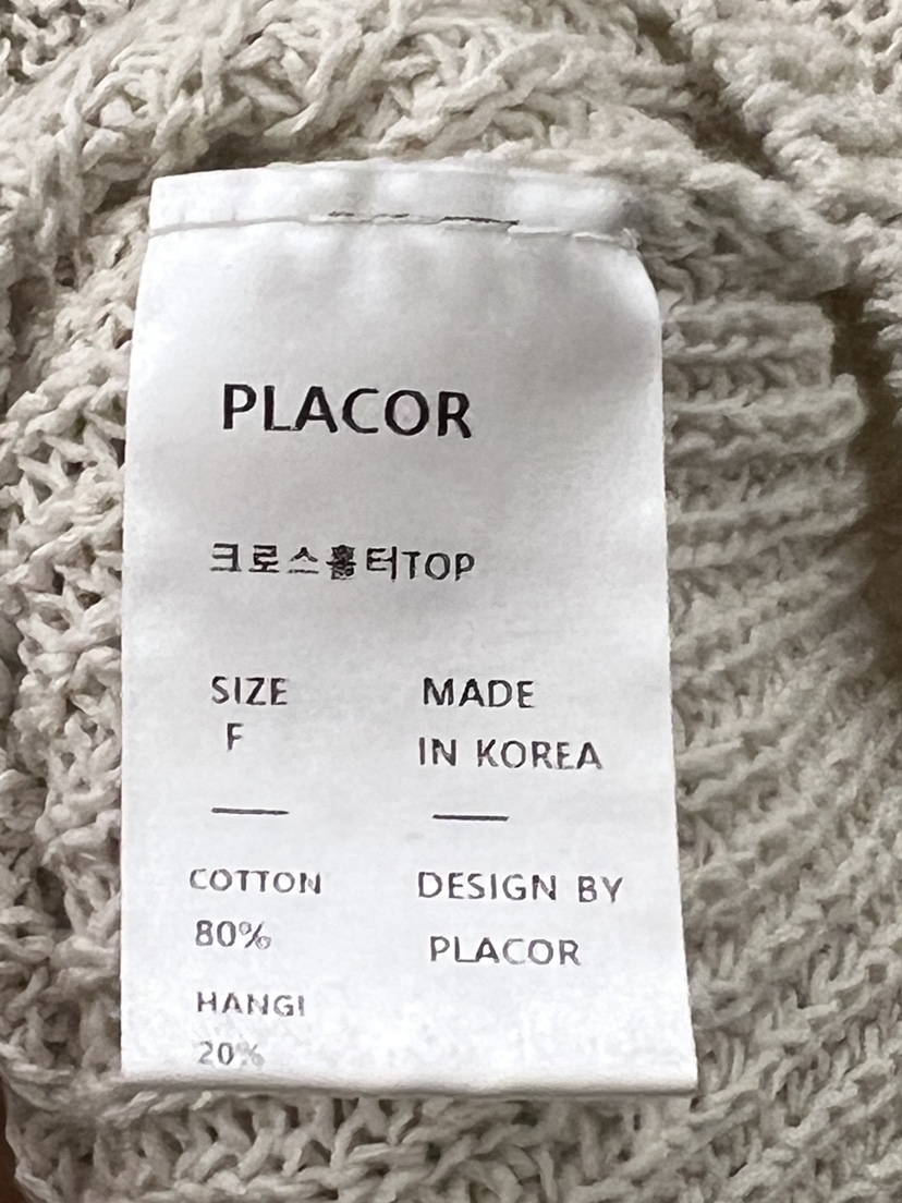 REGULARLY/PLACOR東大門㊣直郵女士新品時尚人氣推薦吊帶背心REGULARLY/PLACOR吊帶/背心
