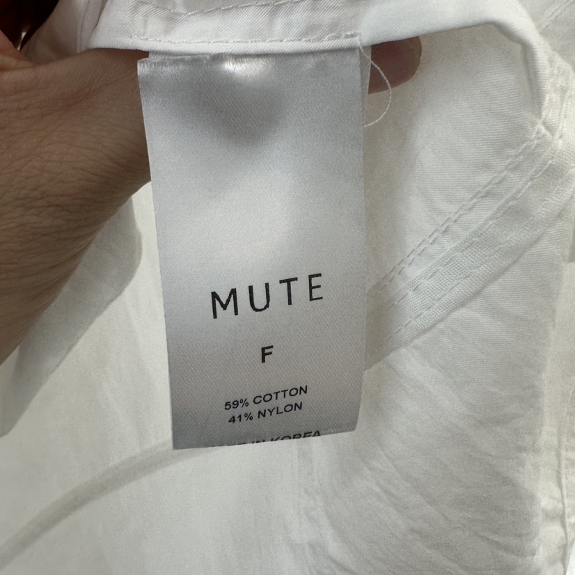 MUTE-P韓國代購㊣女裝新款熱賣人氣職業推薦休閑套裝兩件套MUTE套裝