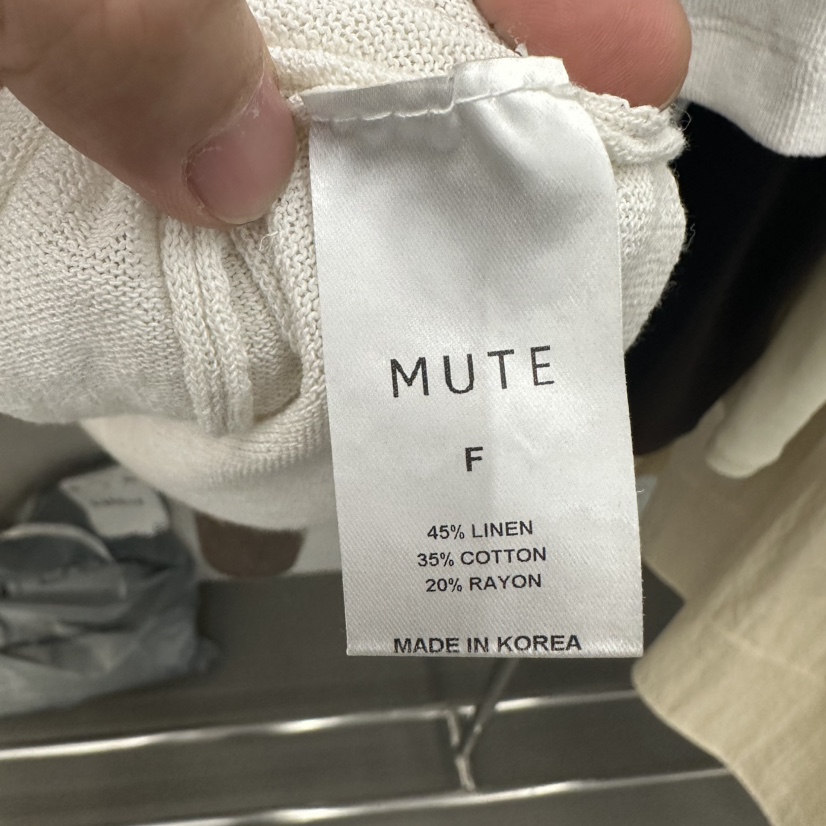 MUTE-P韓國代購㊣女裝新款休閑時尚熱賣25春夏人氣吊帶背心MUTE吊帶/背心
