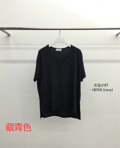HEMP-P韓國直郵㊣女裝新品熱賣人氣職業休閑25春夏真品T恤hempT恤圖色2