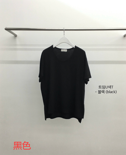 HEMP-P韓國直郵㊣女裝新品熱賣人氣職業休閑25春夏真品T恤hempT恤圖色3