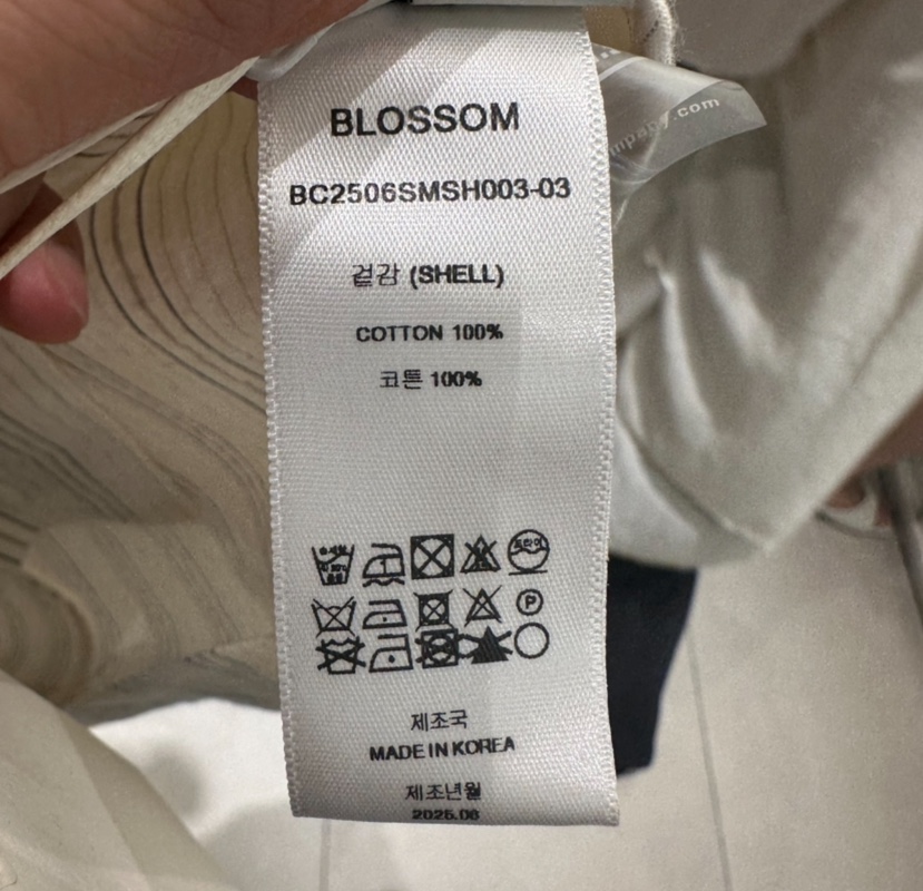 BLOSSOM韓國代購㊣女士新品熱賣真品人氣25春夏推薦夾克條紋BLOSSOM夾克