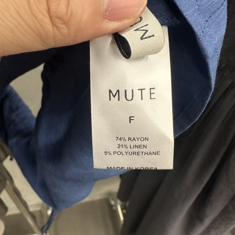 MUTE-P東大門㊣實拍女裝新款熱賣真品推薦人氣休閑時尚馬甲MUTE馬甲