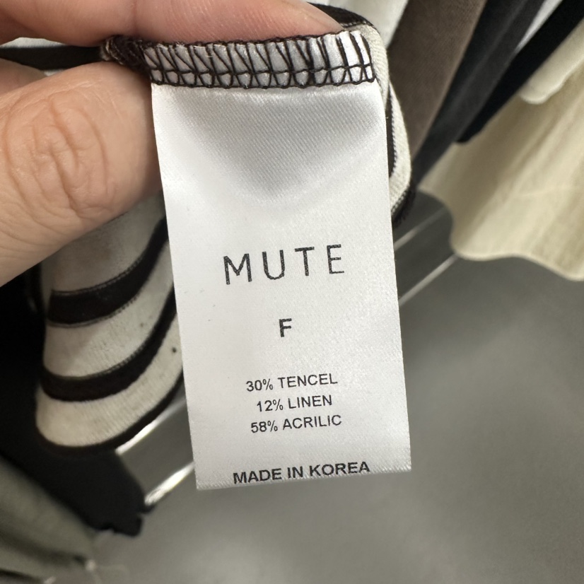 MUTE-P東大門㊣代購女士新款休閑真品熱賣人氣職業吊帶背心MUTE吊帶/背心