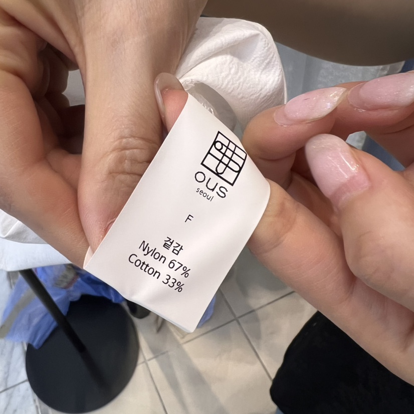 OUS/INCH-L韓國代購㊣女士新款熱賣休閑25春夏吊帶背心腰帶OUS/INCH吊帶/背心