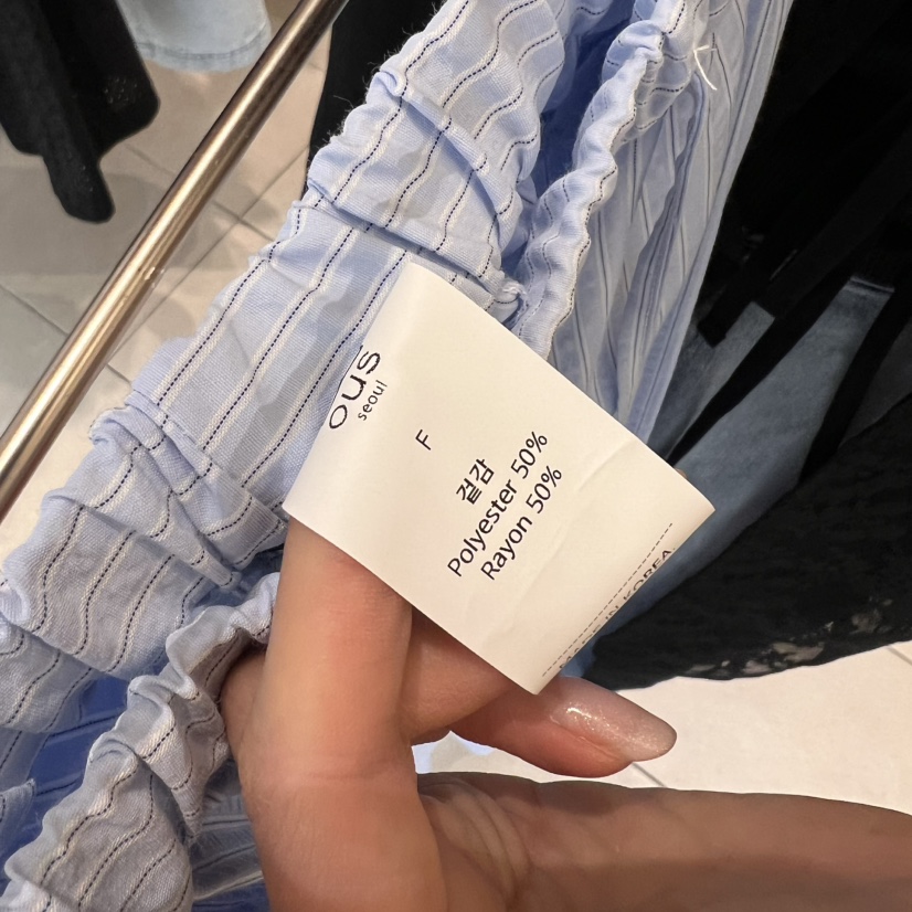 OUS/INCH-L東大門㊣直郵女裝新品人氣時尚推薦休閑褲條紋OUS/INCH休閑褲