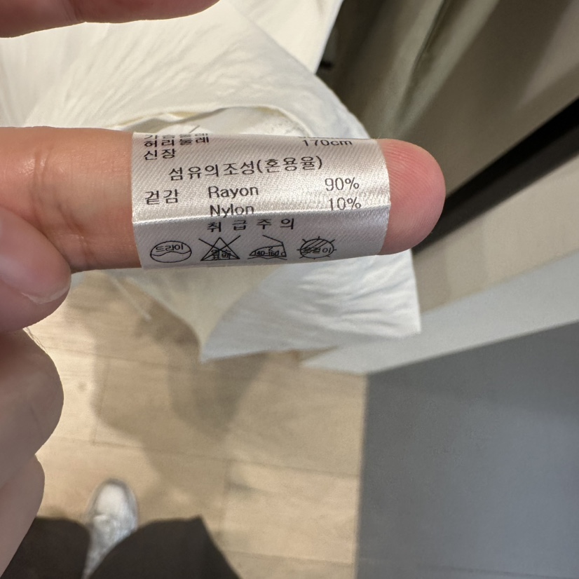 BRUNI/RICOTTA韓國直郵㊣女裝新款時尚推薦熱賣真品吊帶背心BRUNI/RICOTTA吊帶/背心