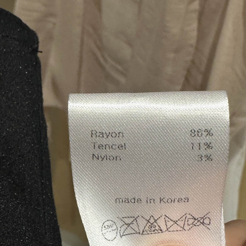 aube nunt東大門㊣實拍女士新品推薦真品熱賣吊帶背心含脖帶aube nunt吊帶/背心