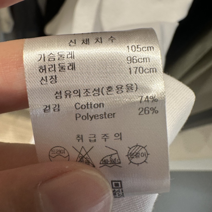 BRUNI/RICOTTA東大門㊣代購女士新品時尚休閑熱賣人氣職業T恤BRUNI/RICOTTAT恤