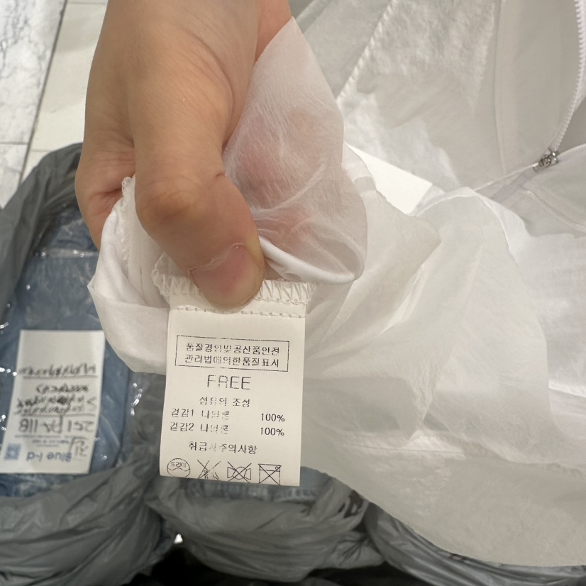 BLUEI-D韓國直郵㊣女裝新款休閑熱賣人氣真品25春夏襯衫蕾絲衫Blue i-d襯衫/蕾絲衫