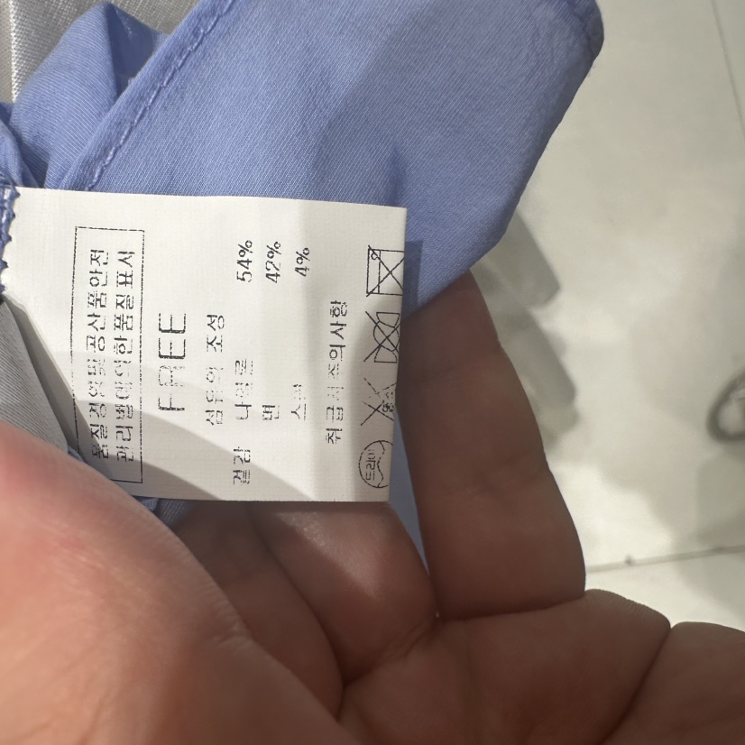 BLUEI-D東大門㊣代購女士新款人氣時尚熱賣真品襯衫蕾絲衫Blue i-d襯衫/蕾絲衫