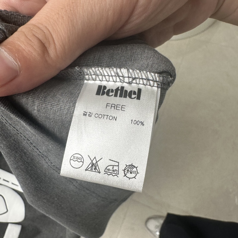 BETHEL韓國直郵㊣女士新品推薦職業時尚休閑真品人氣熱賣T恤BETHELT恤