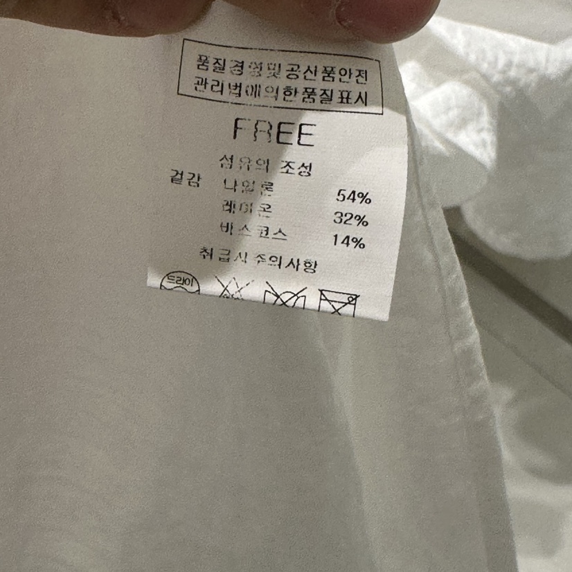 BLUEI-D東大門㊣直郵女裝新品休閑推薦時尚25春夏襯衫蕾絲衫Blue i-d襯衫/蕾絲衫