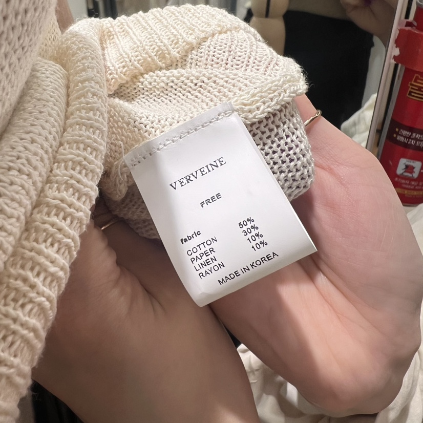 VERVEINE東大門㊣直郵女士新品職業時尚推薦熱賣吊帶背心亞麻VERVEINE吊帶/背心