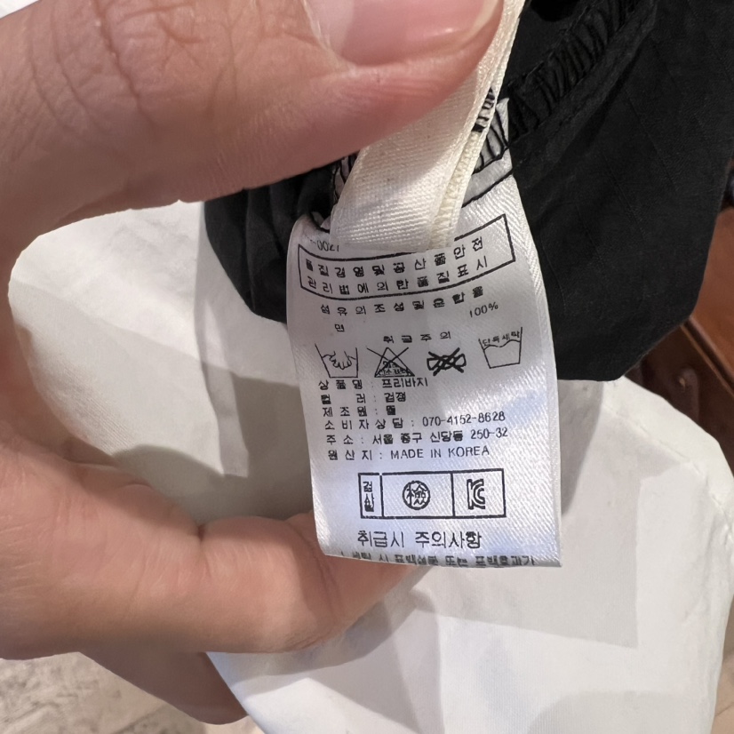 LE JARDINET韓國直郵㊣女裝新款職業時尚休閑真品25春夏休閑褲LE JARDINET休閑褲