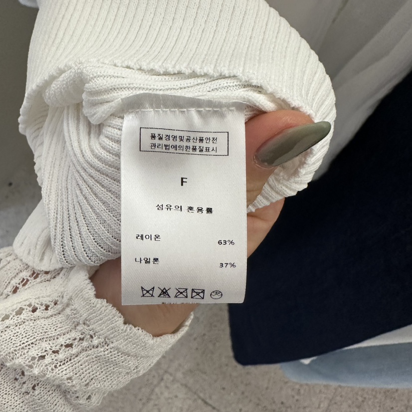 EOOB/LAMEREI東大門㊣直郵女裝新款25春夏人氣推薦吊帶背心EOOB/LAMEREI吊帶/背心