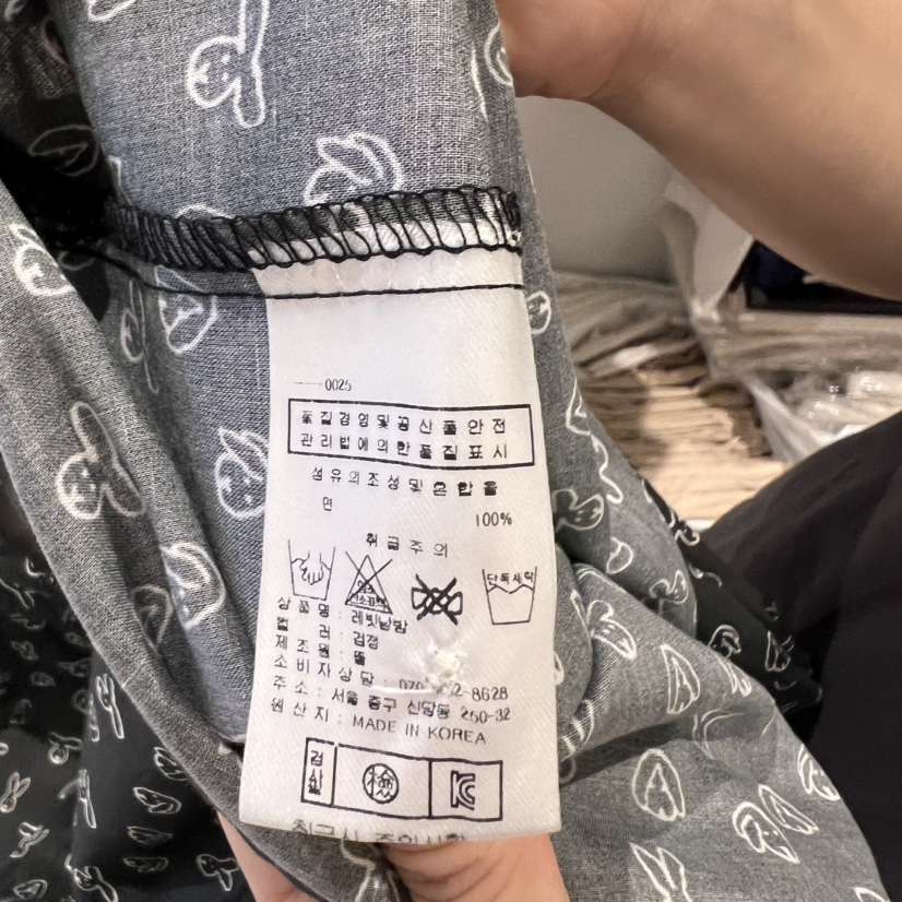 LE JARDINET東大門㊣實拍女裝新款熱賣推薦襯衫蕾絲衫兔子LE JARDINET襯衫/蕾絲衫