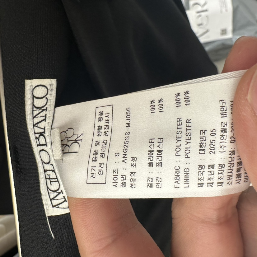 MER東大門㊣實拍女士新品時尚熱賣推薦職業25春夏休閑休閑褲MER/ANGELO BIANCO休閑褲