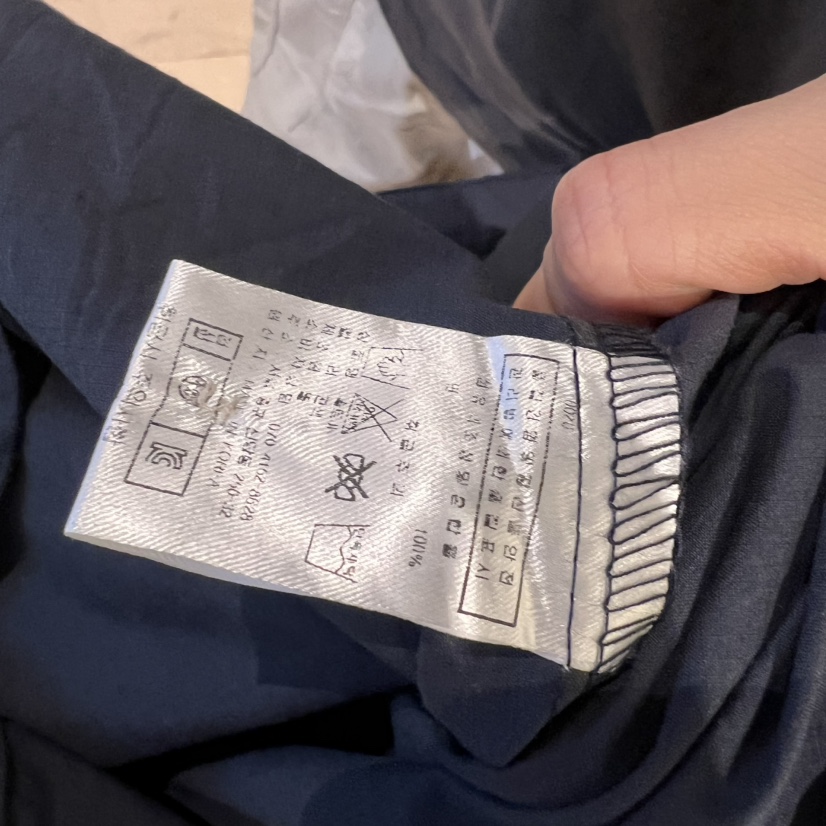 LE JARDINET東大門㊣代購女裝新品真品職業推薦熱賣夾克褶皺LE JARDINET夾克
