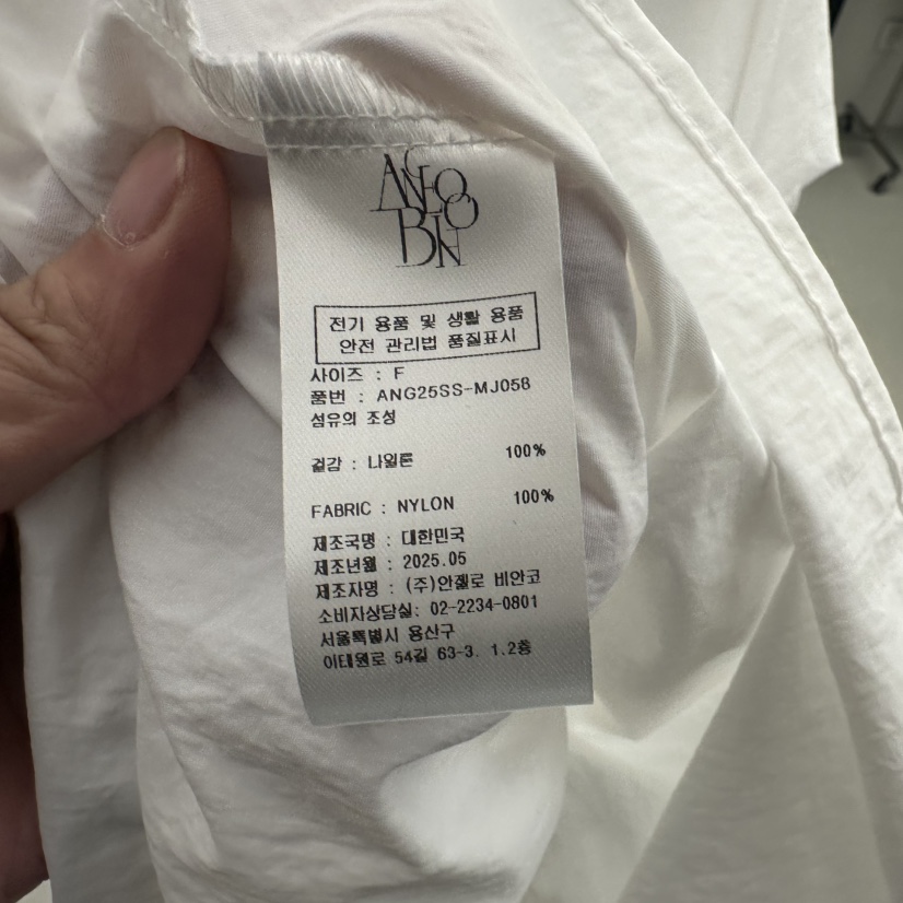 MER韓國直郵㊣女裝新款時尚真品休閑熱賣25春夏襯衫蕾絲衫含腰帶MER/ANGELO BIANCO襯衫/蕾絲衫