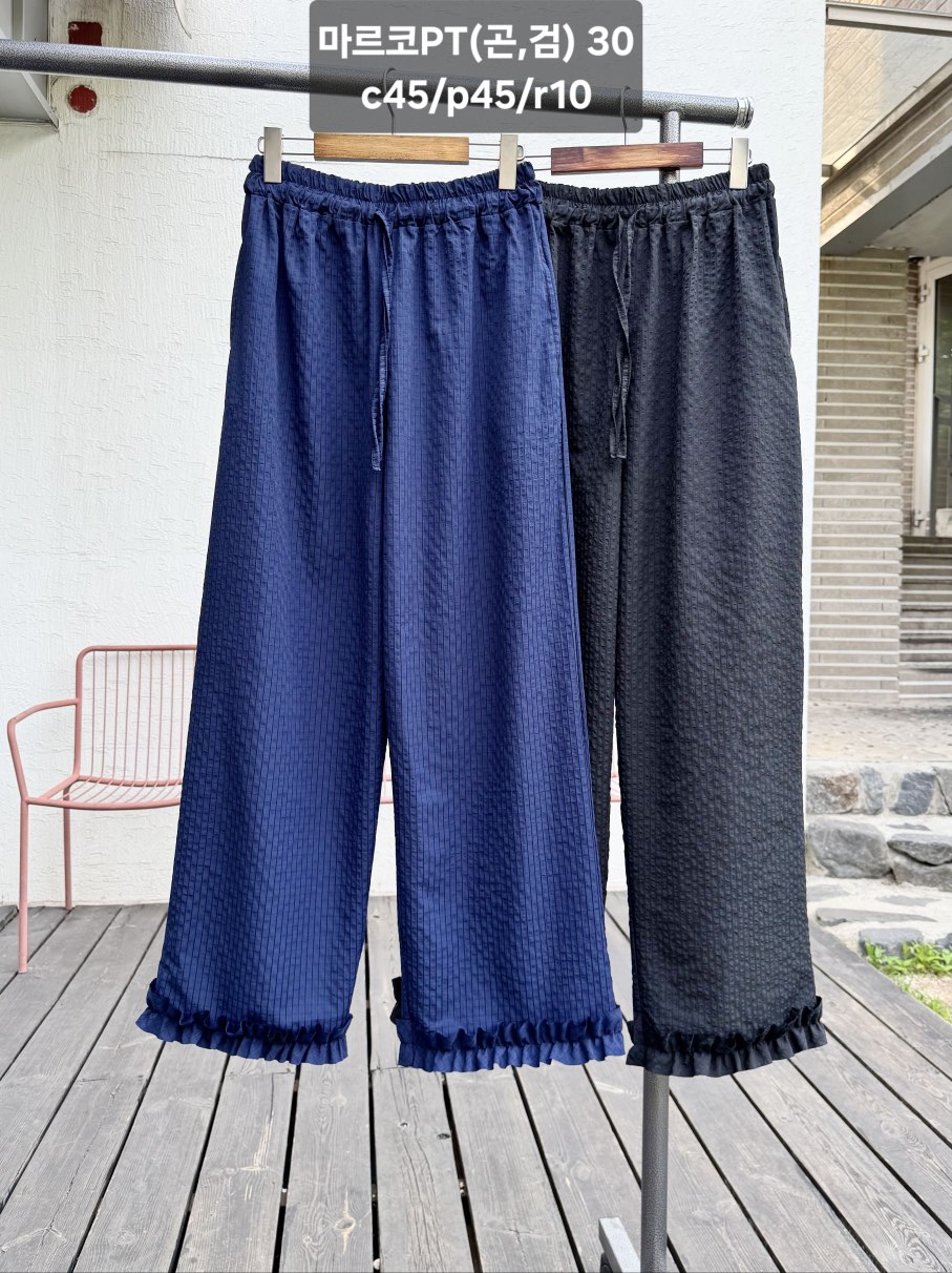 HEYJUDE韓國代購㊣女裝新款職業人氣真品推薦熱賣25春夏休閑褲HEYJUDE休閑褲