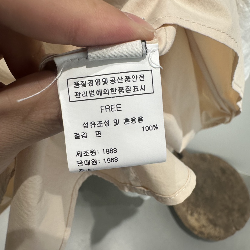 1968韓國直郵㊣女士新款真品職業時尚人氣熱賣25春夏襯衫蕾絲衫1968/YEOUYA襯衫/蕾絲衫