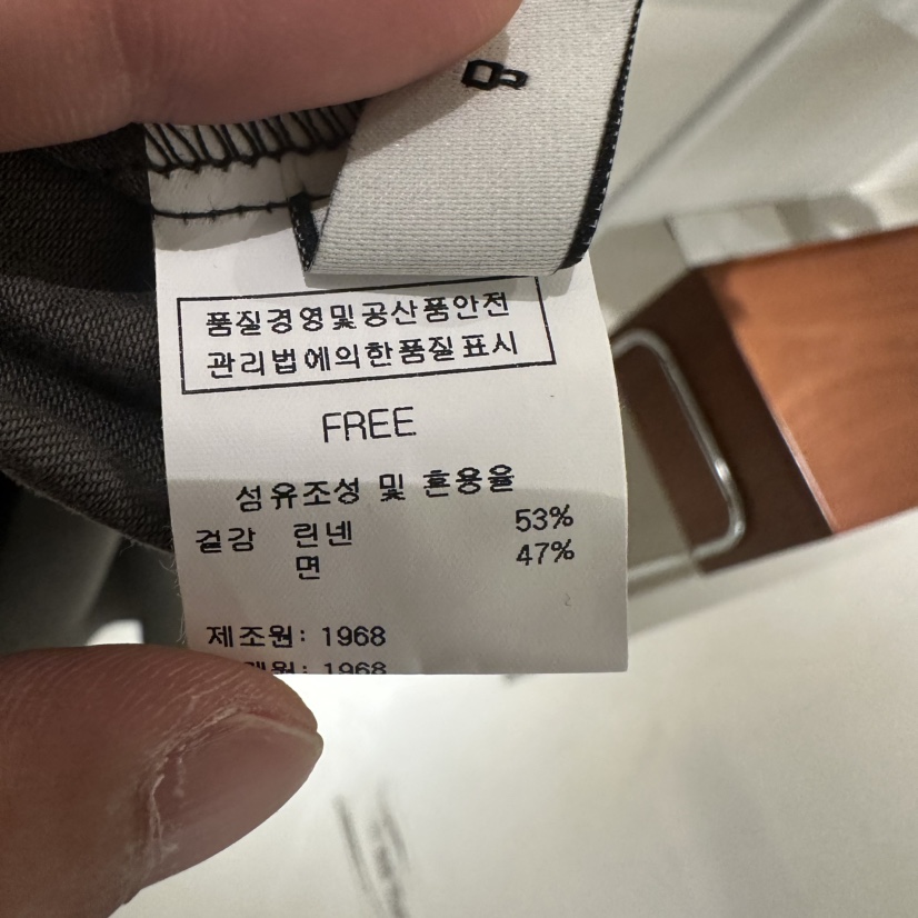 1968東大門㊣實拍女裝新品25春夏推薦時尚休閑職業連衣裙綁帶1968/YEOUYA連衣裙